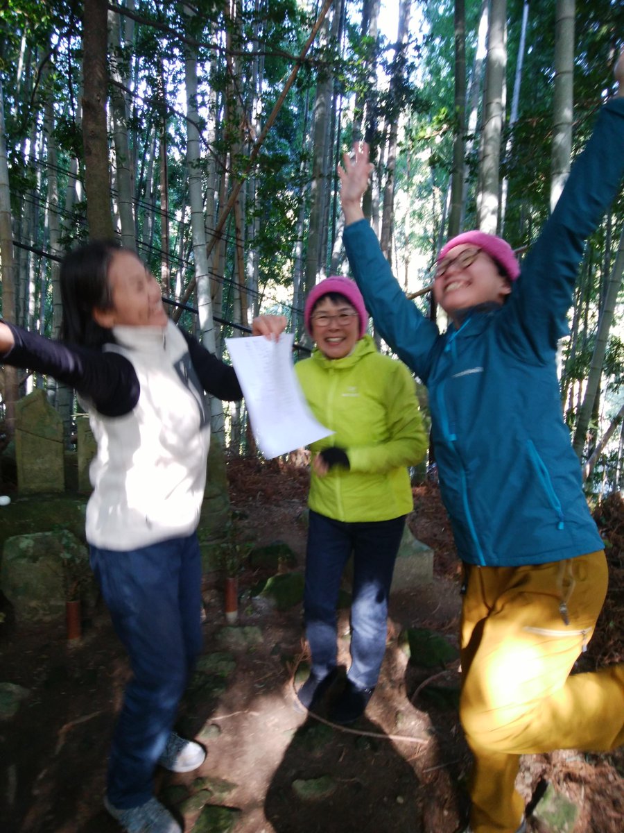 ＃ヨーホエル　＃陸クジラ界へ強制送還してくれるって　＃ばぁや喜びの舞