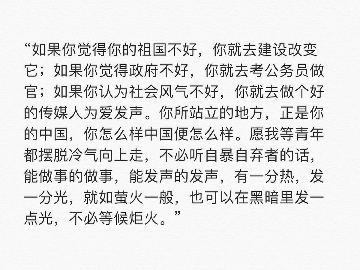 全新 tweet media