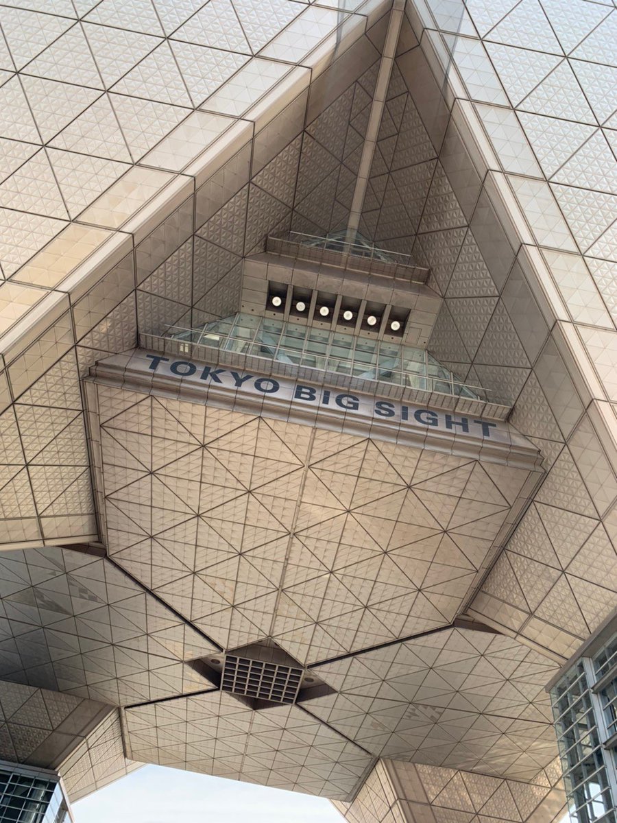 Illgate 店長のつぶやき 本日は臨時休業いただきありがとうございます 展示会巡りしてきました 新商品等の入荷をお楽しみに Acme Journalstandard 展示会 ビッグサイト ギフトショー 新商品 入荷 お楽しみに Illgate 家具屋 照明