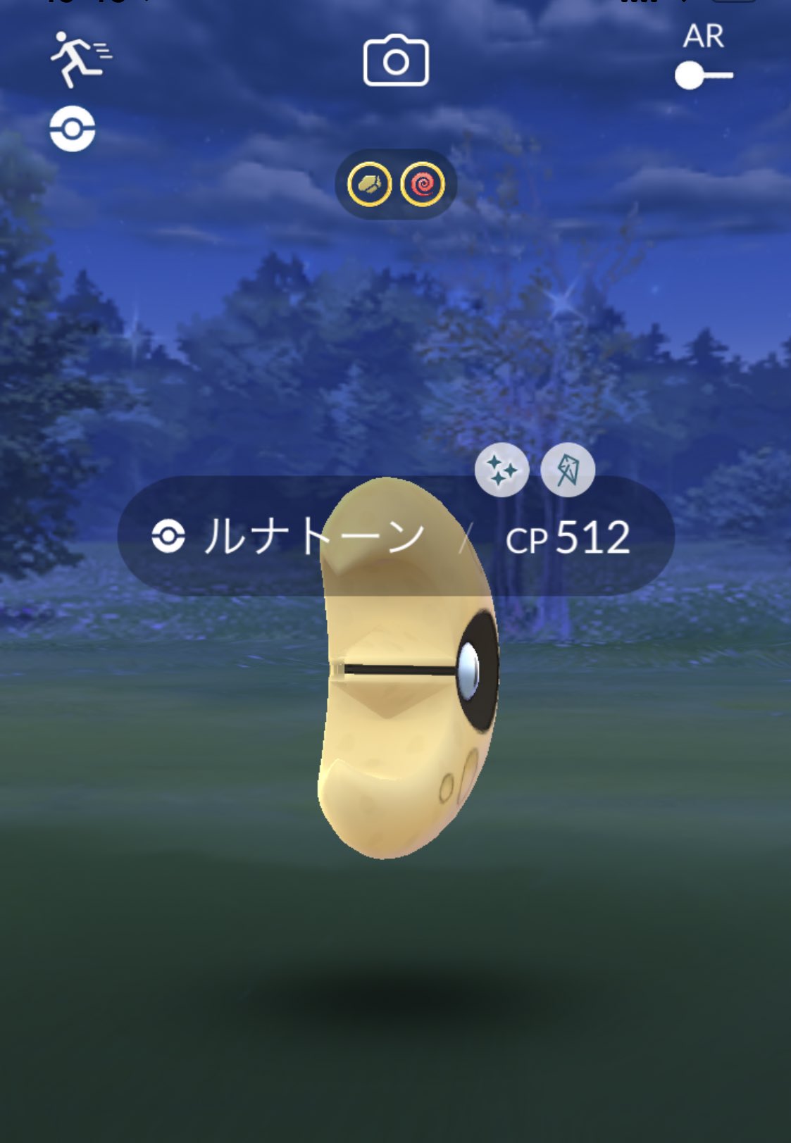 カムカムポケコ Kamkampg Twitter