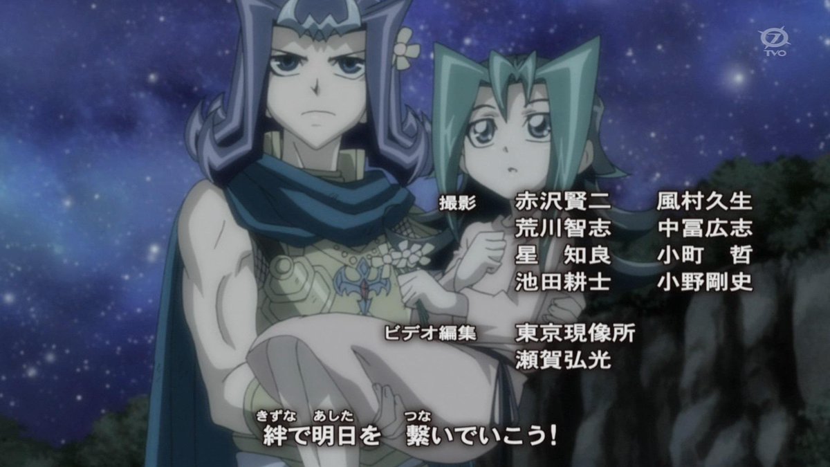 ねおっす Zexal の追悼edの 全て壊すんだ の中でも ナッシュ シャークさん のそれは直前までのシーンとの落差が大きくて芸術点高い さすがバリアン七皇のリーダーだ