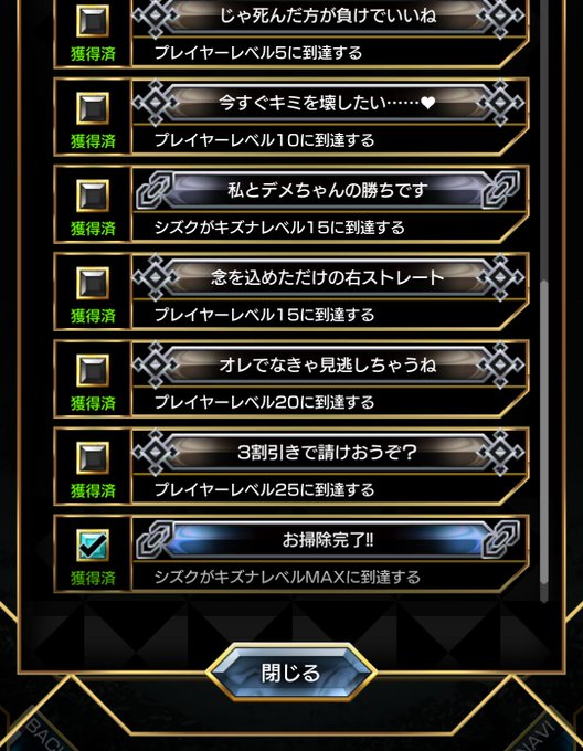 アリバトのtwitterイラスト検索結果 古い順
