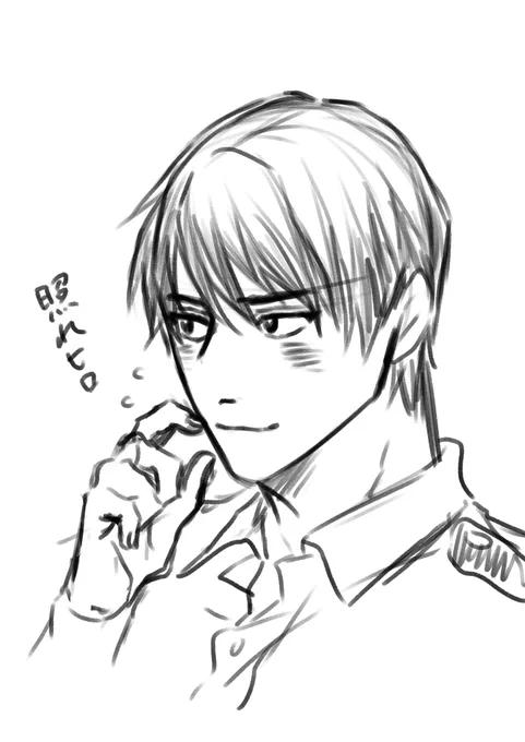 顔が良いぃぃぃぃぃぃぃ!!!!!!\(^q^)/ 