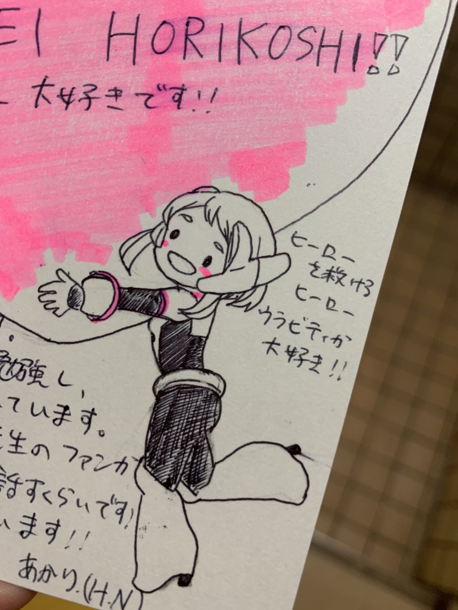 好きです。大好き。