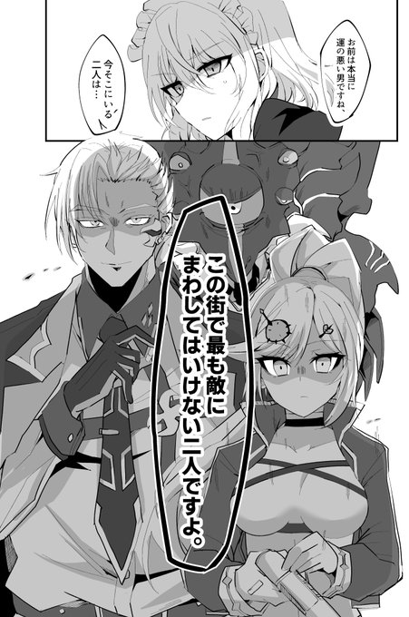 Populer Tweet Ler比宮じょーず 4 Whotwi Grafiksel Twitter Analizi Populer Tweet Ler比宮じょーず 4 Whotwi Grafiksel Twitter Analizi