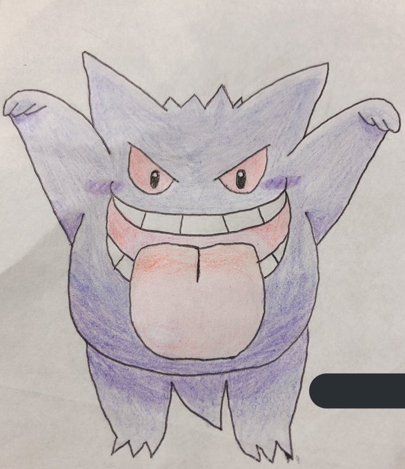 ゲンガー 高画質 のtwitterイラスト検索結果 ゲンガー 高画質 のtwitterイラスト検索結果