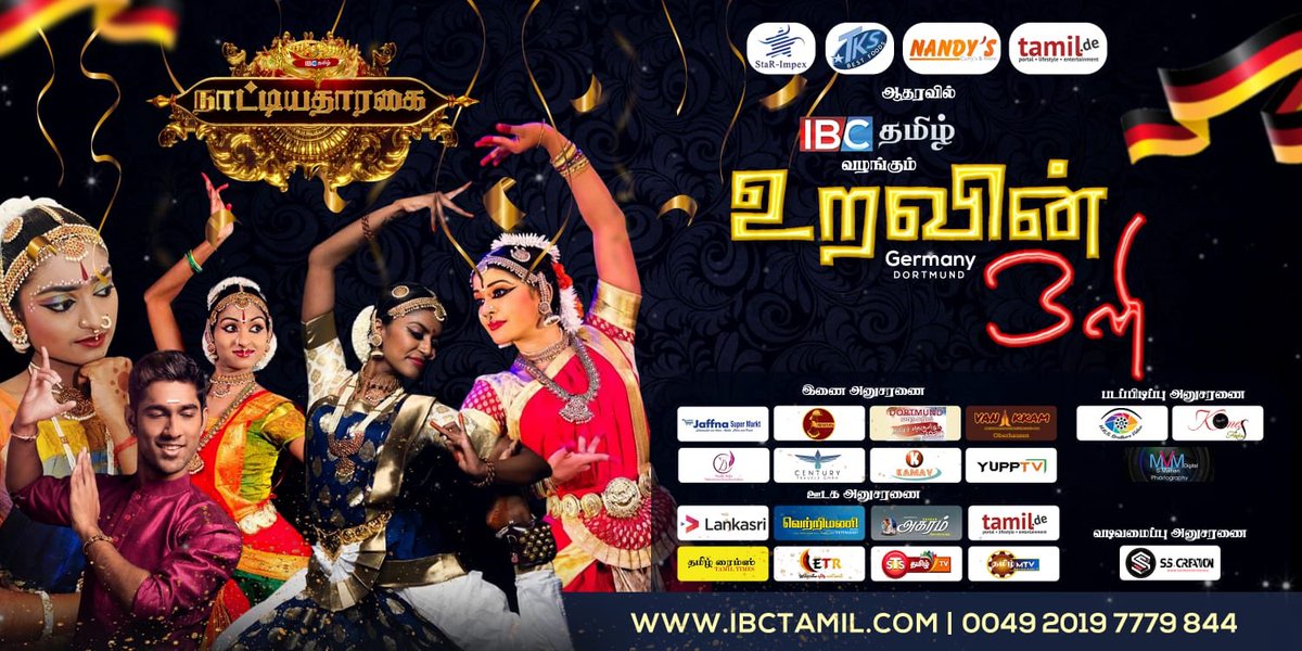 infonitsIO's tweet photo. We are proudly say designing partner of this event.
#IBC_Tamil #UravinOli #SSCreation_Design #Naddiyatharakai
இந்த ஆண்டின் இணையற்ற பரவசம்!
எல்லையற்ற குதூகலம்!
இசை மற்றும் நடனக் கலைகளின் இணையற்ற சங்கமம்! https://t.co/fOJHqNTvHx