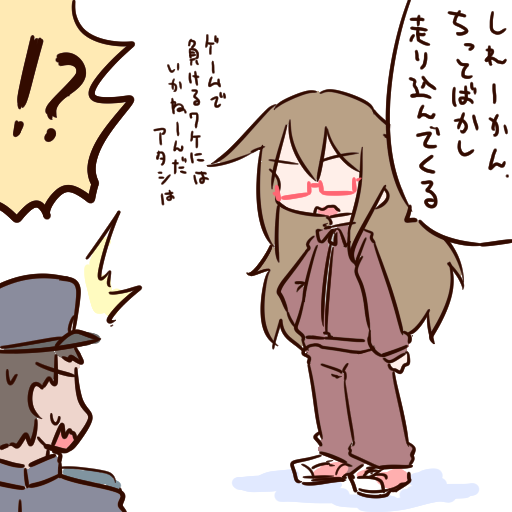 初めて完敗を喫したゲームにリベンジを誓う望月 