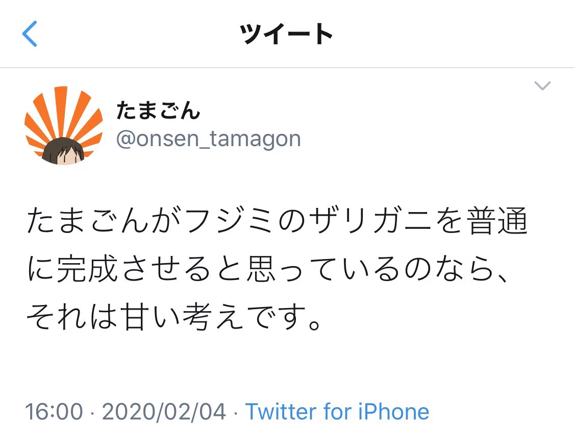 ザリガニのプラモデルを作った結果、最強なカスタマイズで話題を呼んでいる完成図