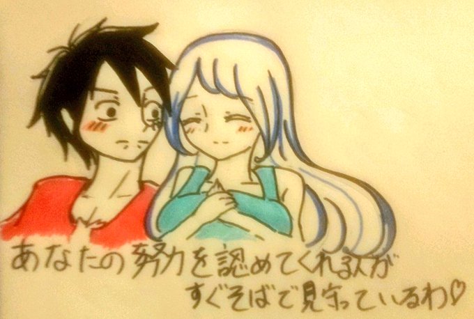 ワンピース夢のtwitterイラスト検索結果 古い順