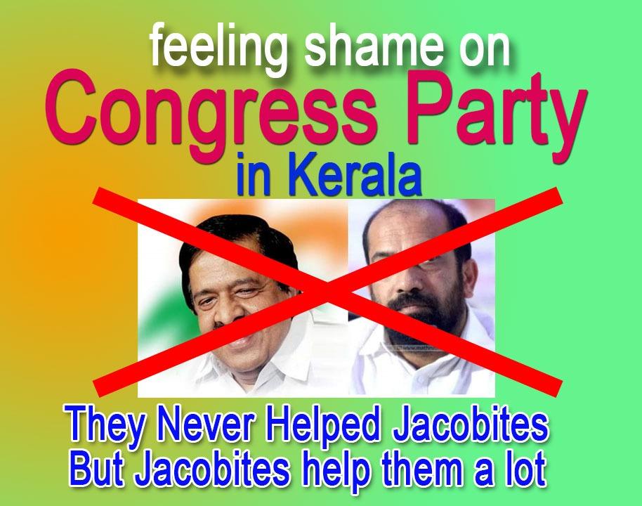 RenjithCVarghe1's tweet photo. #ChurchAct2009 #ChurchAct . Sir we wants your intervention in Church act. Enact Church act.@CMOKerala @KeralaGovernor @PMOIndia @HMOIndia https://t.co/EuycaoXVfR