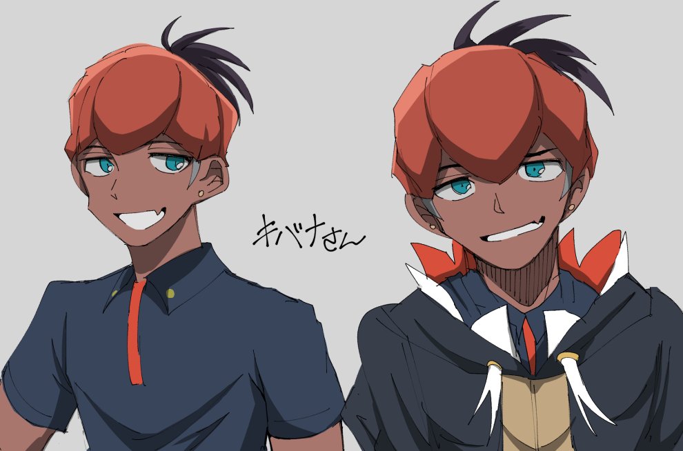 去年描いたやつ 