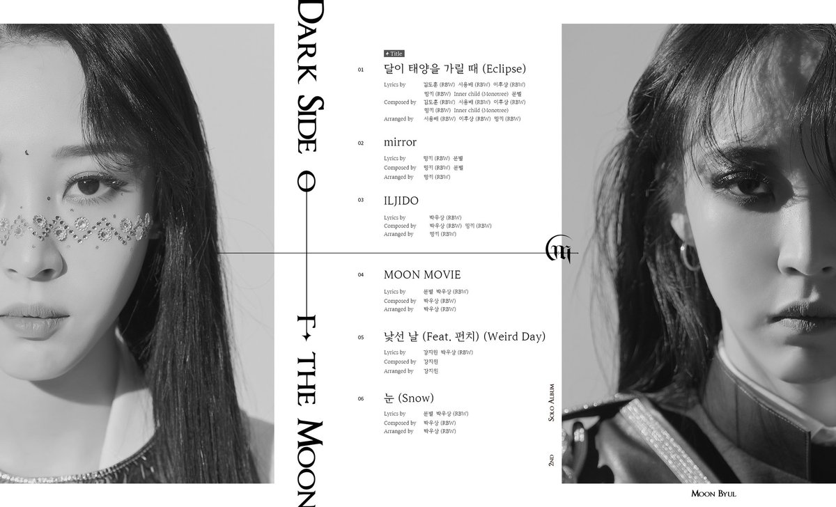 [#문별] 2nd Solo Album 
[Dark Side of the Moon] 
Track List

✔ 2020.02.14 Fri 6PM(KST)

#MOONBYUL #닼사오문
#Dark_Side_of_the_Moon