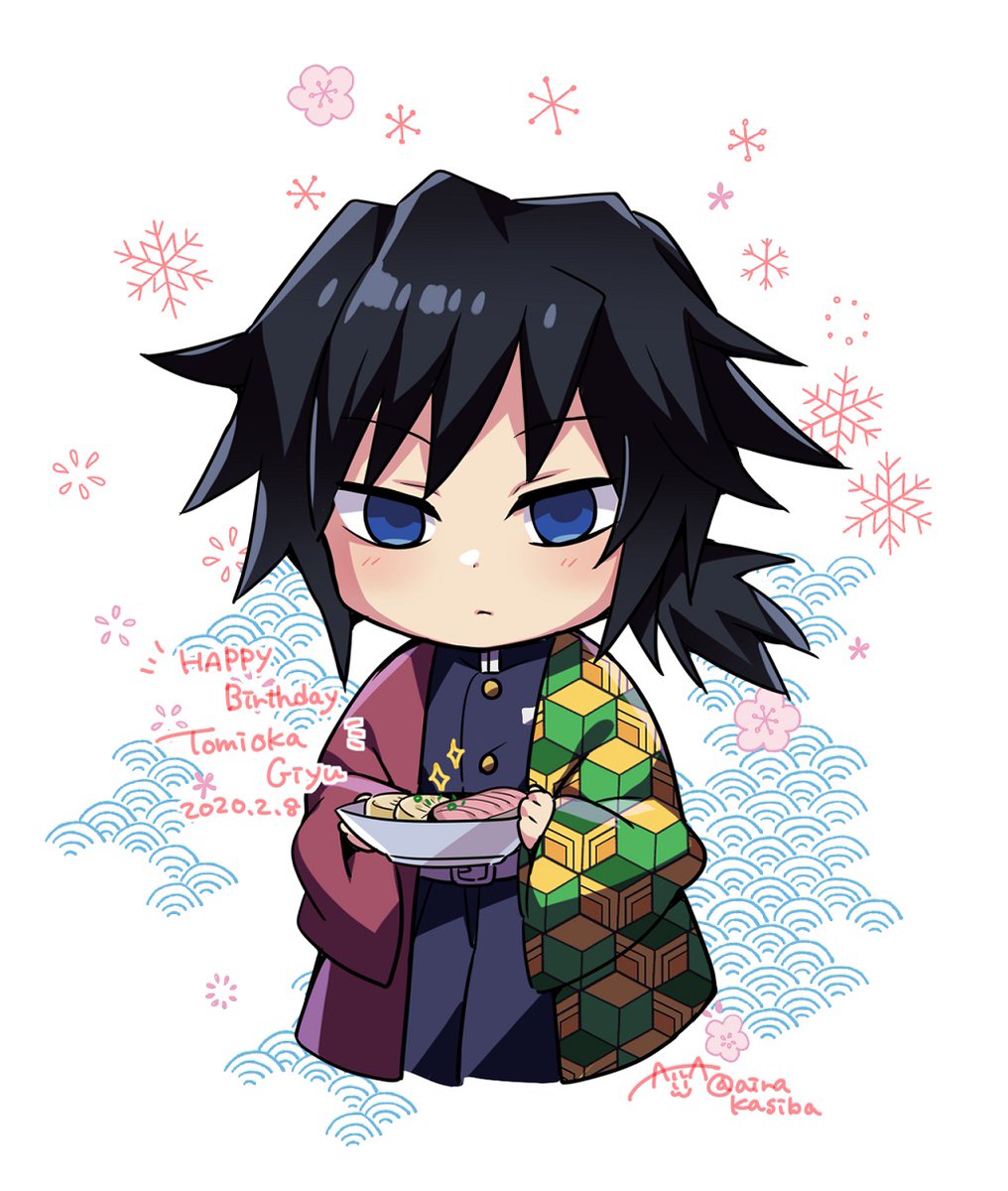 チェンソーマン 2月8日は冨岡義勇さんの誕生日 ということで義勇さんの好物の鮭大根をプレゼント 香芝あいら のイラスト