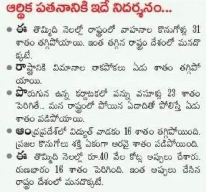 EQLo2-KUEAAaeWo?format=jpg&name=small