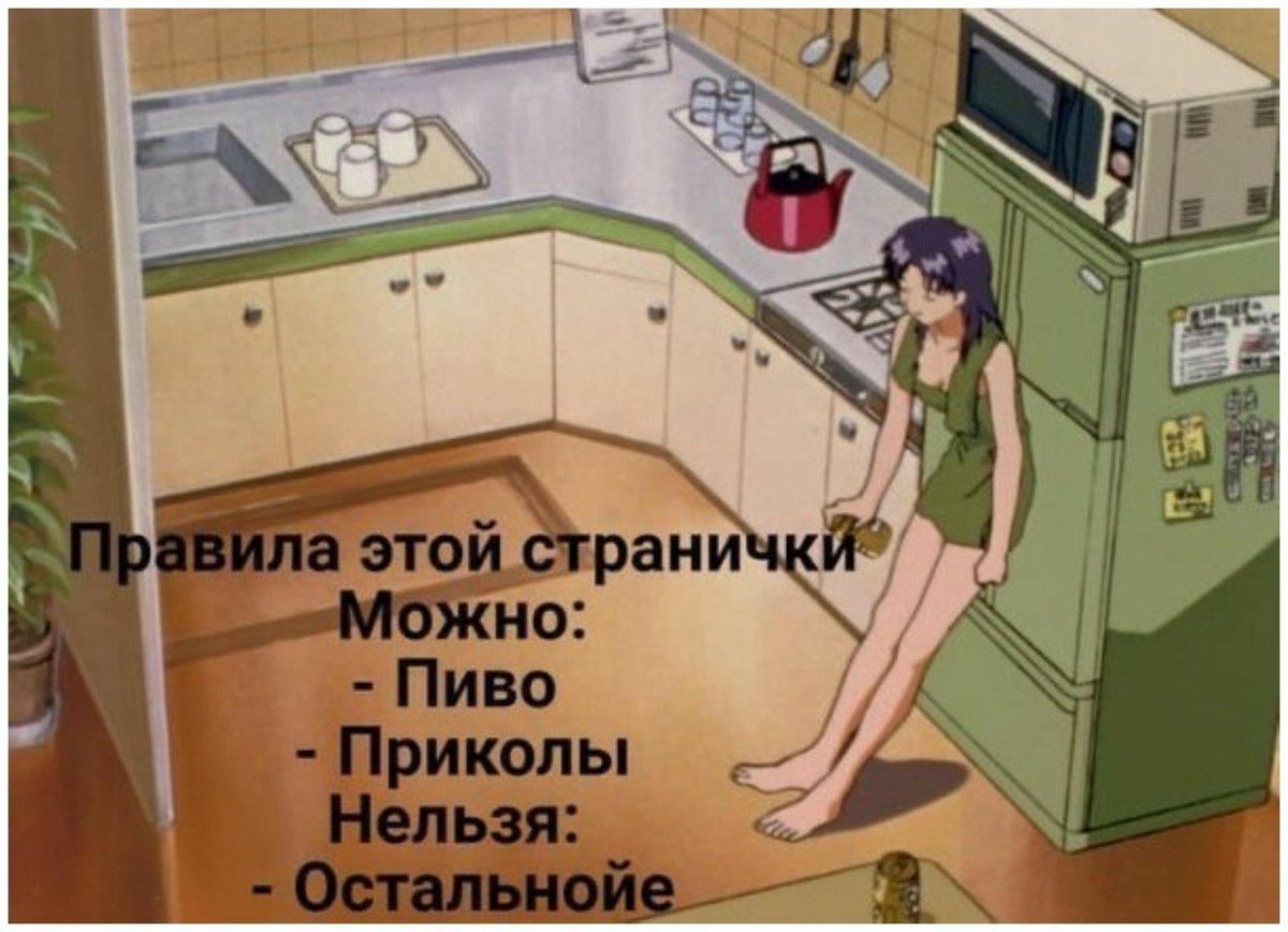 tiny bikini dimon tweet media