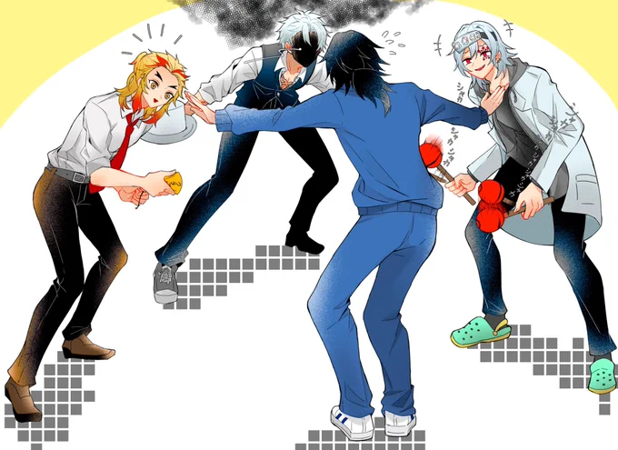 #冨岡義勇生誕祭2020
#冨岡義勇誕生祭2020
ハッピーバースデー冨岡ァ!!!

『  気持ちだけ 気持ちだけ受け取っておく 』 