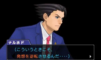 @Sayonarachan123 なるほど 