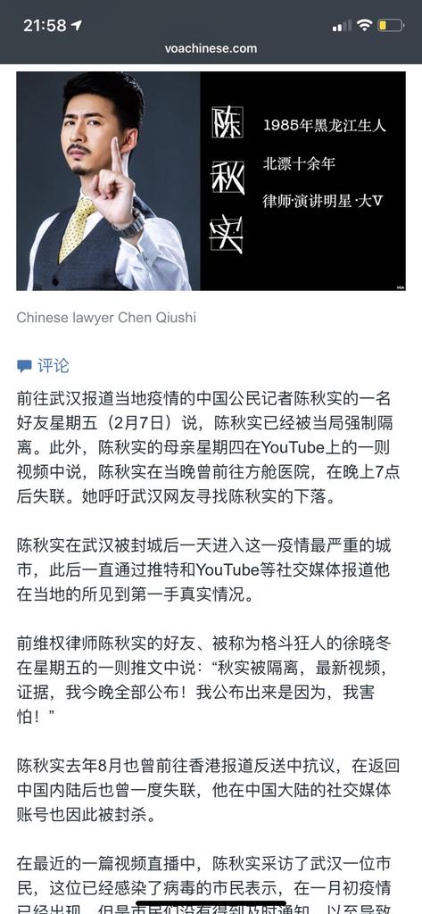 LUOLUO7777's tweet photo. https://t.co/Y6qjQ5FM8h
