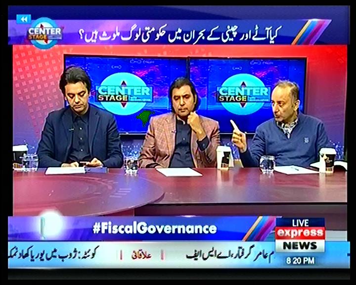 cs_expressnews's tweet image. حکومت کی اپنی رپورٹ کے مطابق ملک میں سبزیاں اور پھلوں کی قیمتوں میں 80 فیصد اضافہ ہوچکا ہے، @DrMusadikMalik 
@rehman_azhar
#FiscalGovernance