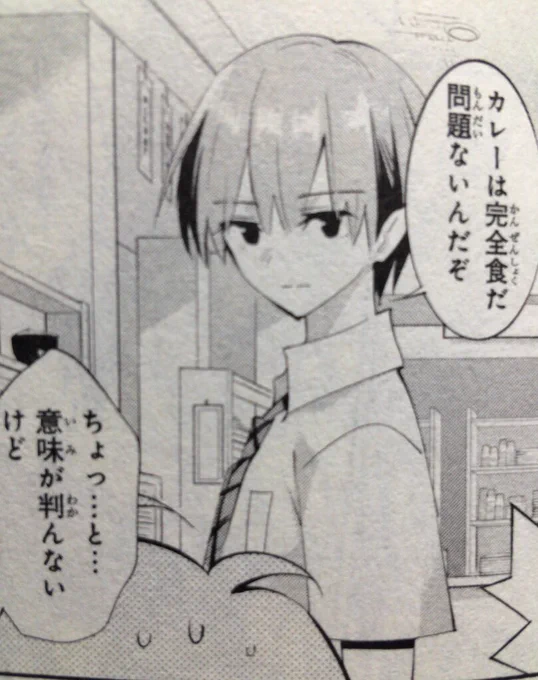 @green_entrails 誕生日おめでとうございます! 