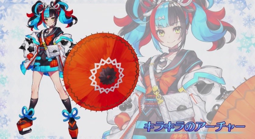 みどりのしぐれ Pa Twitter ちびうさもブラックレディも傘使うし キラキラのアーチャーはセーラー服っぽいし でもだとしたら対の存在か同一人物なのかなって思うよね T Co Psaujcqlhk Twitter みどりのしぐれ Pa Twitter ちびうさもブラックレディも傘使うし キラキラのアーチャーはセーラー服っぽいし でもだとしたら対の存在か同一人物なのかなって思うよね T Co Psaujcqlhk Twitter