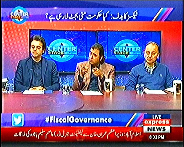 cs_expressnews's tweet image. آج اپوزیشن اس لیے سڑکوں پر نہیں آرہی کیونکہ پہلے ہی حالات بہت خراب ہیں سڑکوں پر آئے تو معاملات مزید بگر سکتے ہیں @Mustafa_PPP 
@rehman_azhar
#FiscalGovernance
