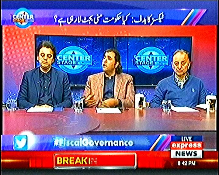 cs_expressnews's tweet image. حکومت جب ٹیکس ٹارگٹ پورے نہیں کر سکے گی تو آئی ایم ایف کا مزید دباؤ آئے گا اور انہیں مجبور کرے گا کہ وہ بجلی گیس کی قیمتوں میں مزید اضافہ کرے۔ @Mustafa_PPP 
@rehman_azhar
#FiscalGovernance