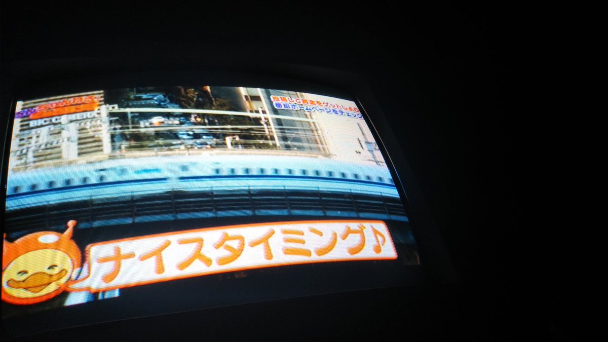 なんでもやるんちゃんねる Hashtag Pa Twitter