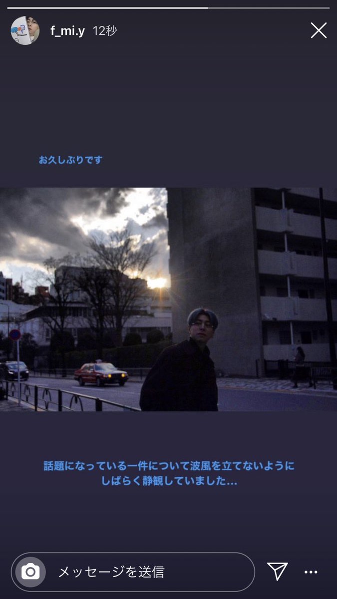 IKMgfZloCb5ez1B's tweet photo. 佐野くん、いつもファンの気持ち考えてくれてありがとう😭
#佐野文哉 #fmily https://t.co/ER9MVZG96O