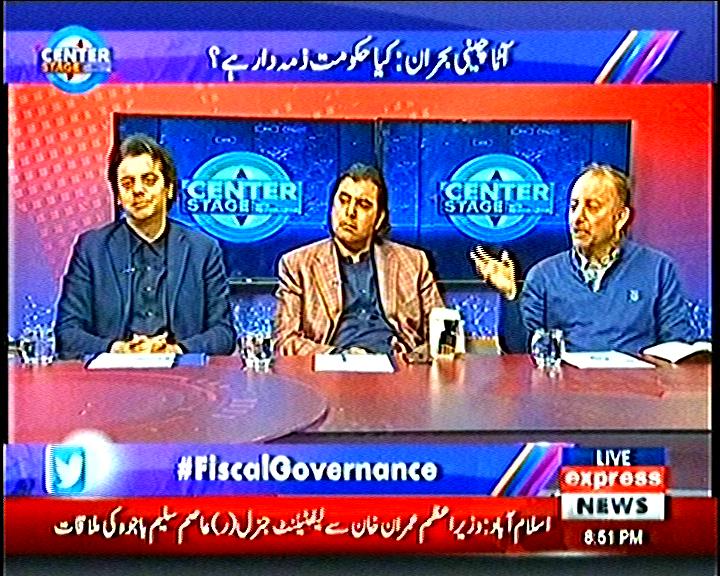 cs_expressnews's tweet image. اگر حکومت کی یہی نااہلی باقی رہی تو ہمیں خوف ہے کہ یہ ملک کیسے چلائیں گے یہ عوام پر مزید بوجھ بڑھا دیں گے۔ @DrMusadikMalik 
@rehman_azhar
#FiscalGovernance