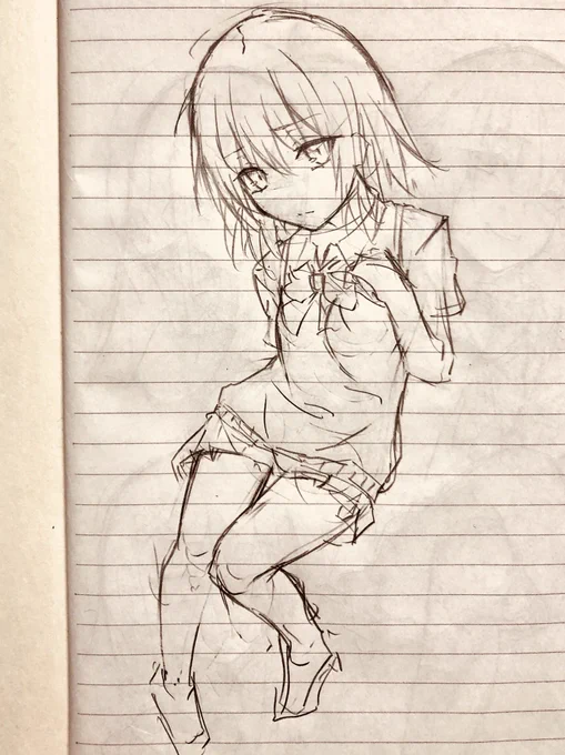 最終ページ 