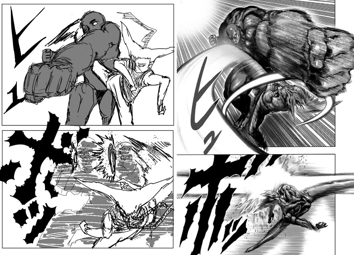 Garou vs Darkshine