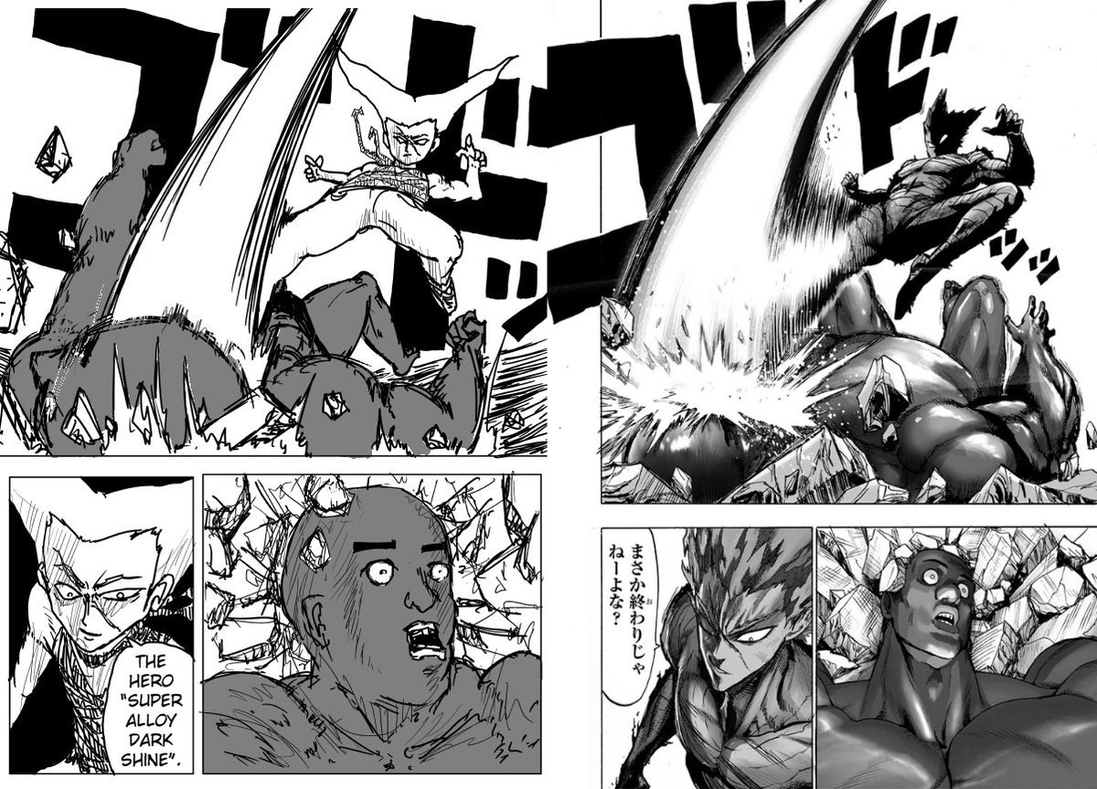 Darkshine vs Garou, Manga & Webcomic comparison. 