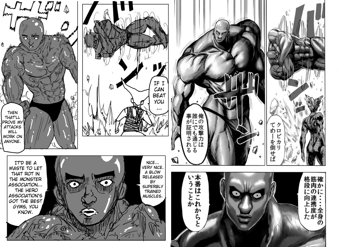 Darkshine vs Garou, Manga & Webcomic comparison. 