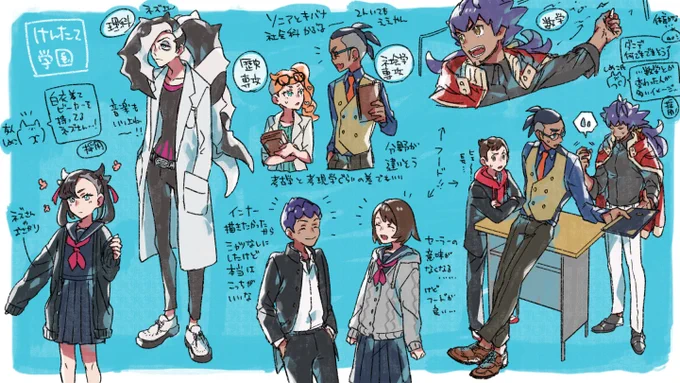 ↓のおまけ描いた～略した部分も描いた!満足?
https://t.co/ngUc81HcqF 