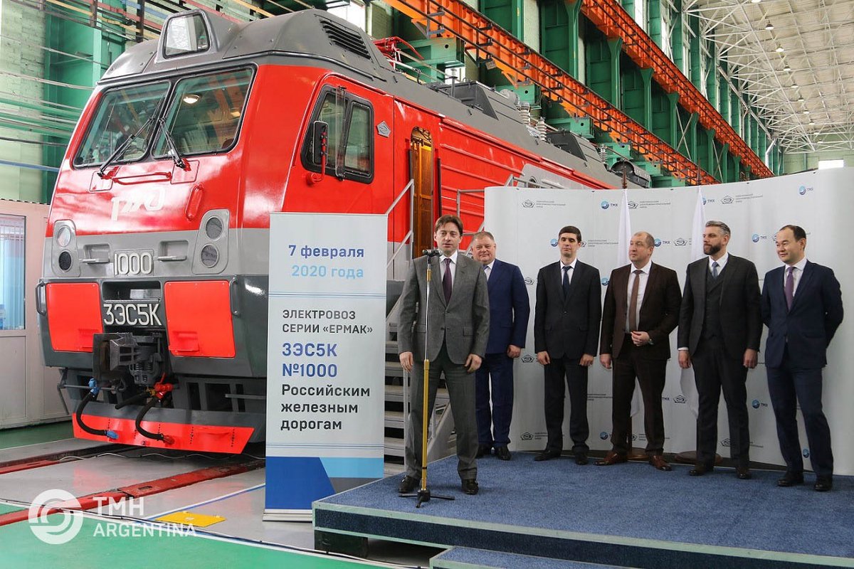 ооо тмх-электротех. нэвз новочеркасск 2022 год. тмх электротех новочеркасск. ооо тмх-электротех. морозов электротех новочеркасск.