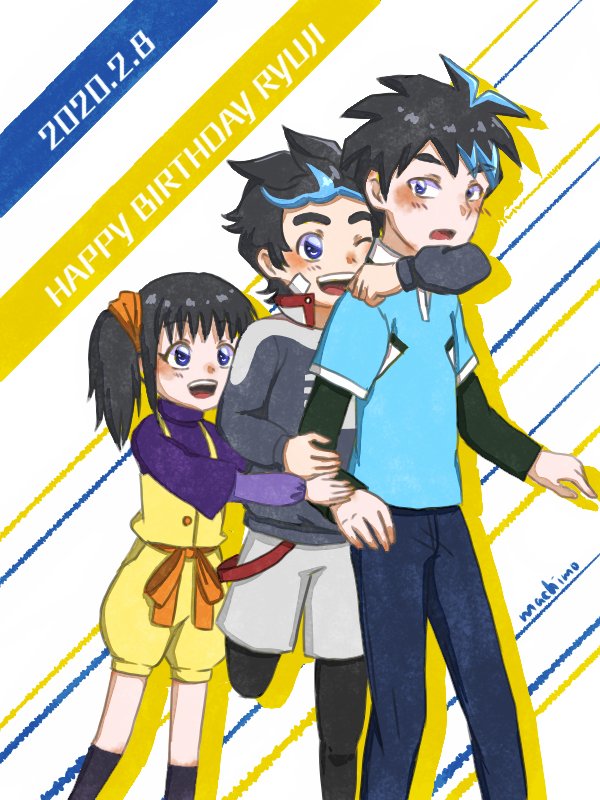 Twoucan 清洲リュウジ の注目ツイート イラスト マンガ コスプレ モデル Twoucan 清洲リュウジ の注目ツイート イラスト マンガ コスプレ モデル