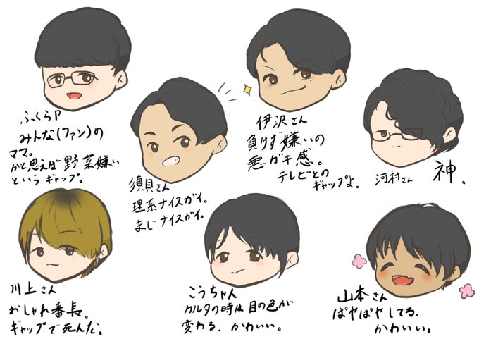 クイズノックのtwitterイラスト検索結果