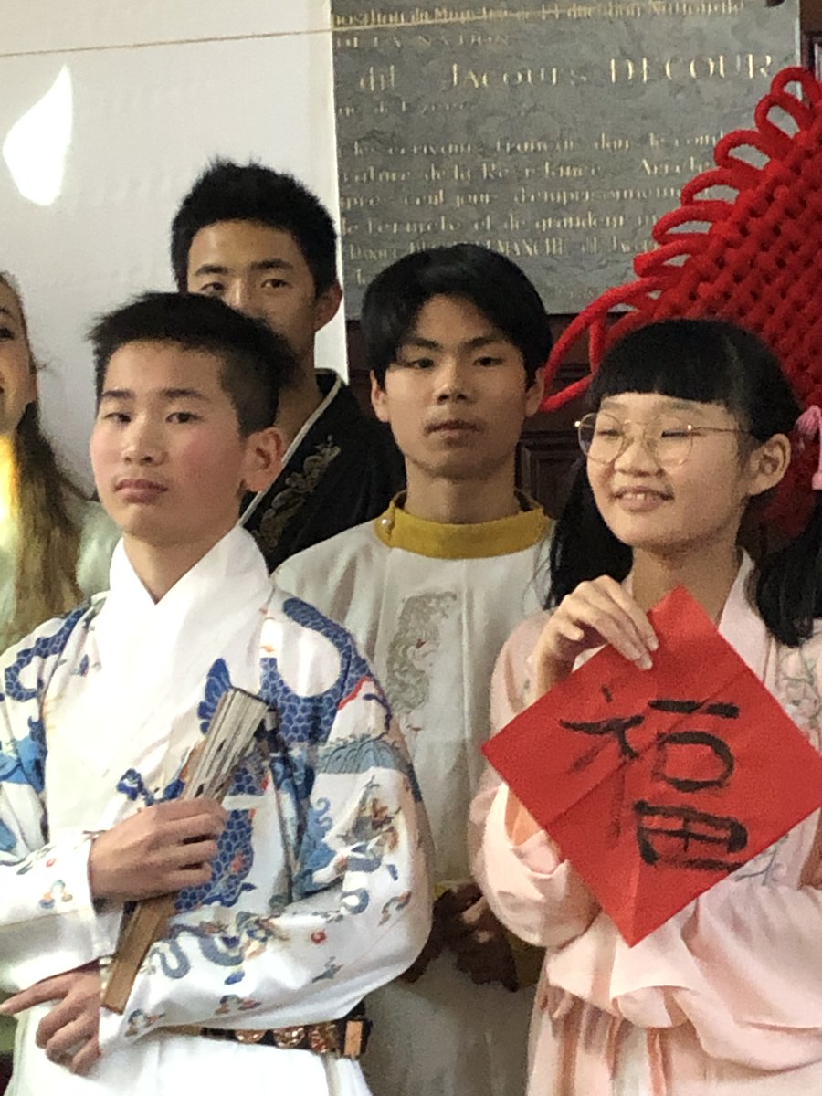 Collège Lycée Jacques Decour tweet media