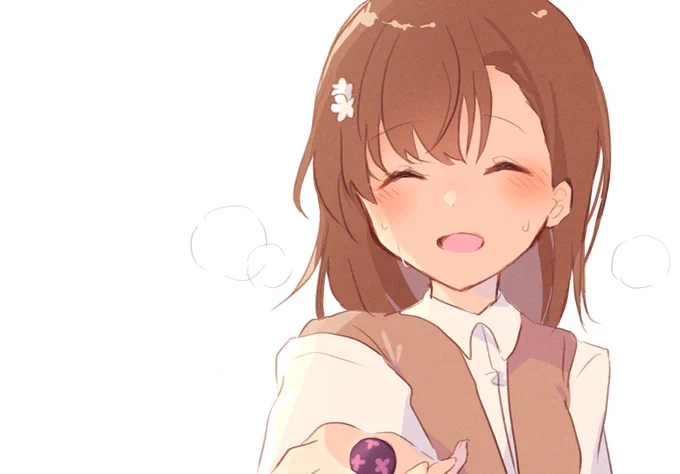 友達 