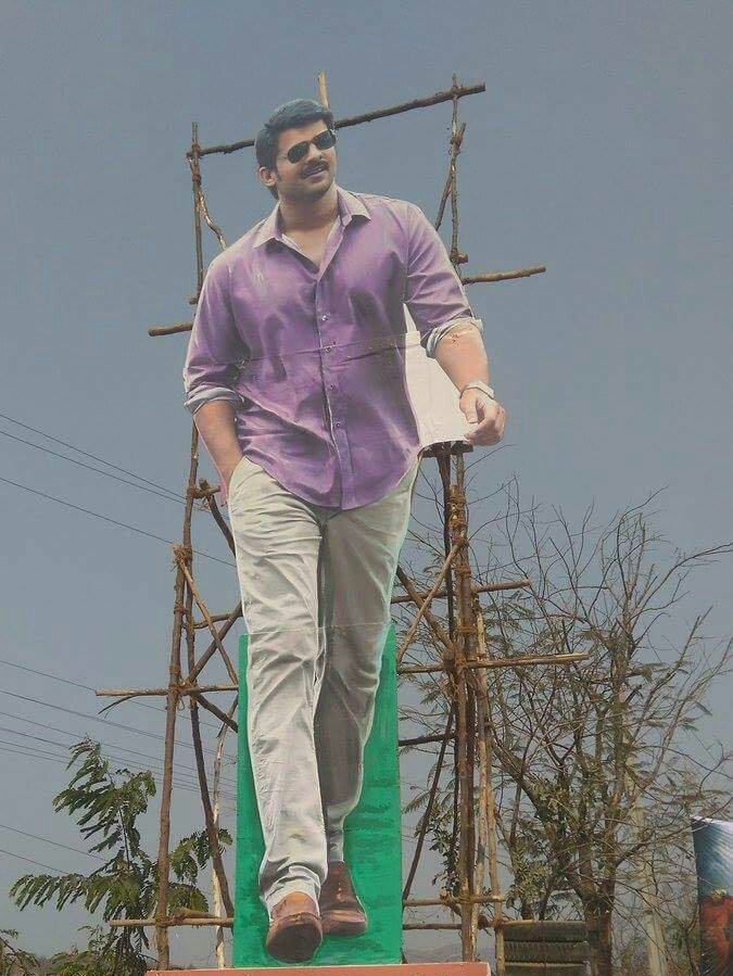 Balu36933971's tweet photo. Cutouts. kosam printing missing operator gadeni kotamu... 
#7YearsOfMassyMirchi https://t.co/hYXrgCj9W9