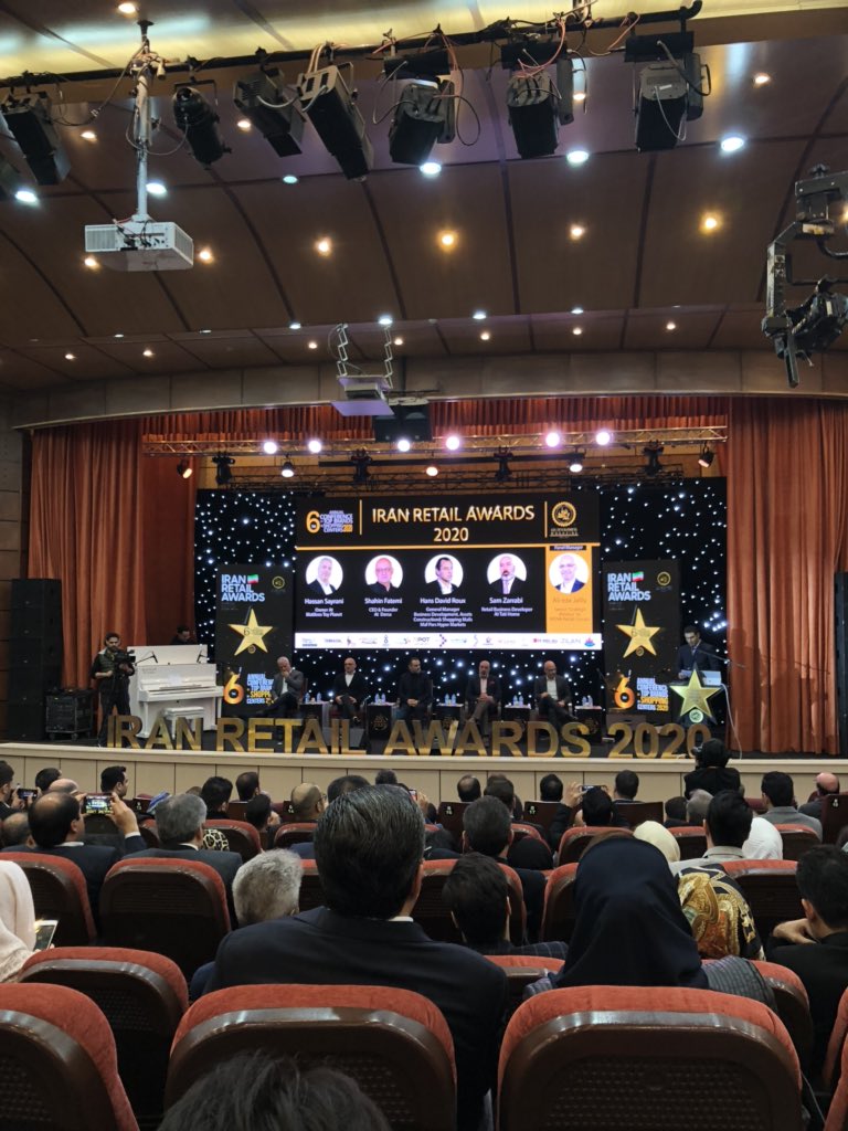 MianjiMohammad's tweet photo. Iran Retail Business Awards 2020 #iranretail #retail https://t.co/SgEofA7EGz