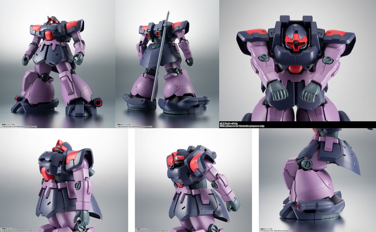 Tendou Robot Tamashii Lt Side Ms Gt Ms 09f Trop Dom Tropen Ver A N I M E Update June That Was Fast Hopefully The Other Gm S That Were Also Announced At The Same Time From 00