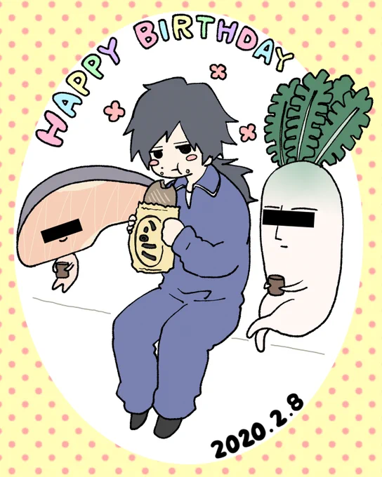 おめでと～～～腹いっぱい食え!! 