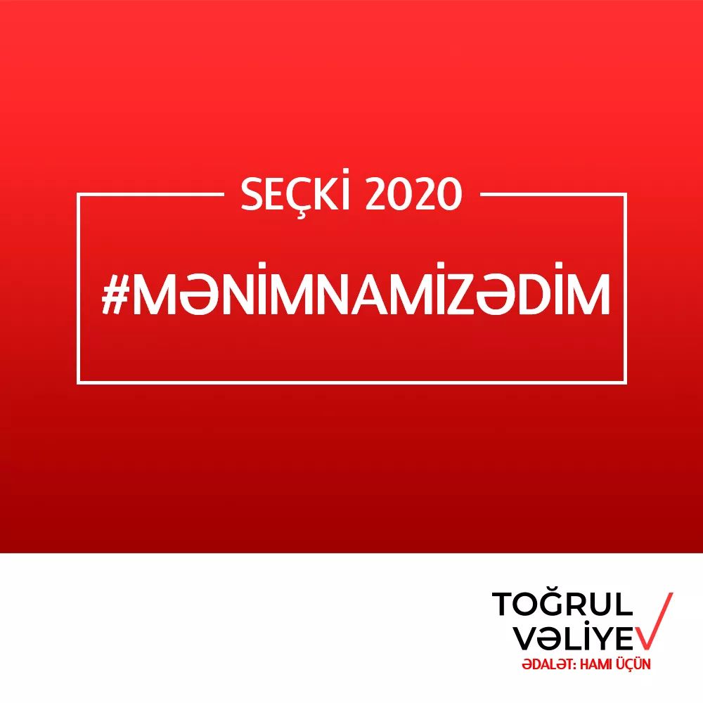 Bu tviti öz namizədinizin adını qeyd etməklə #MənimNamizədim haştaqı ilə quote edə bilərsiniz. 

Bəs sizin namizədiniz kimdir? 😎