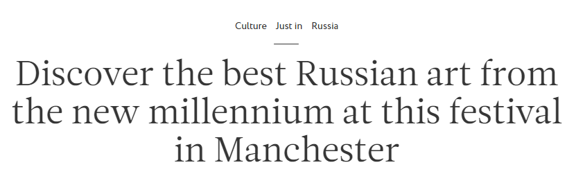 sergkachkin's tweet photo. Safely arrived in England! thnx @NewRussias2020 for the invitation and @calvertjournal for the support!
Discover the best Russian art from the new millennium at this festival in Manchester https://t.co/Nw51TJIa2y https://t.co/nLk1agg0Zm