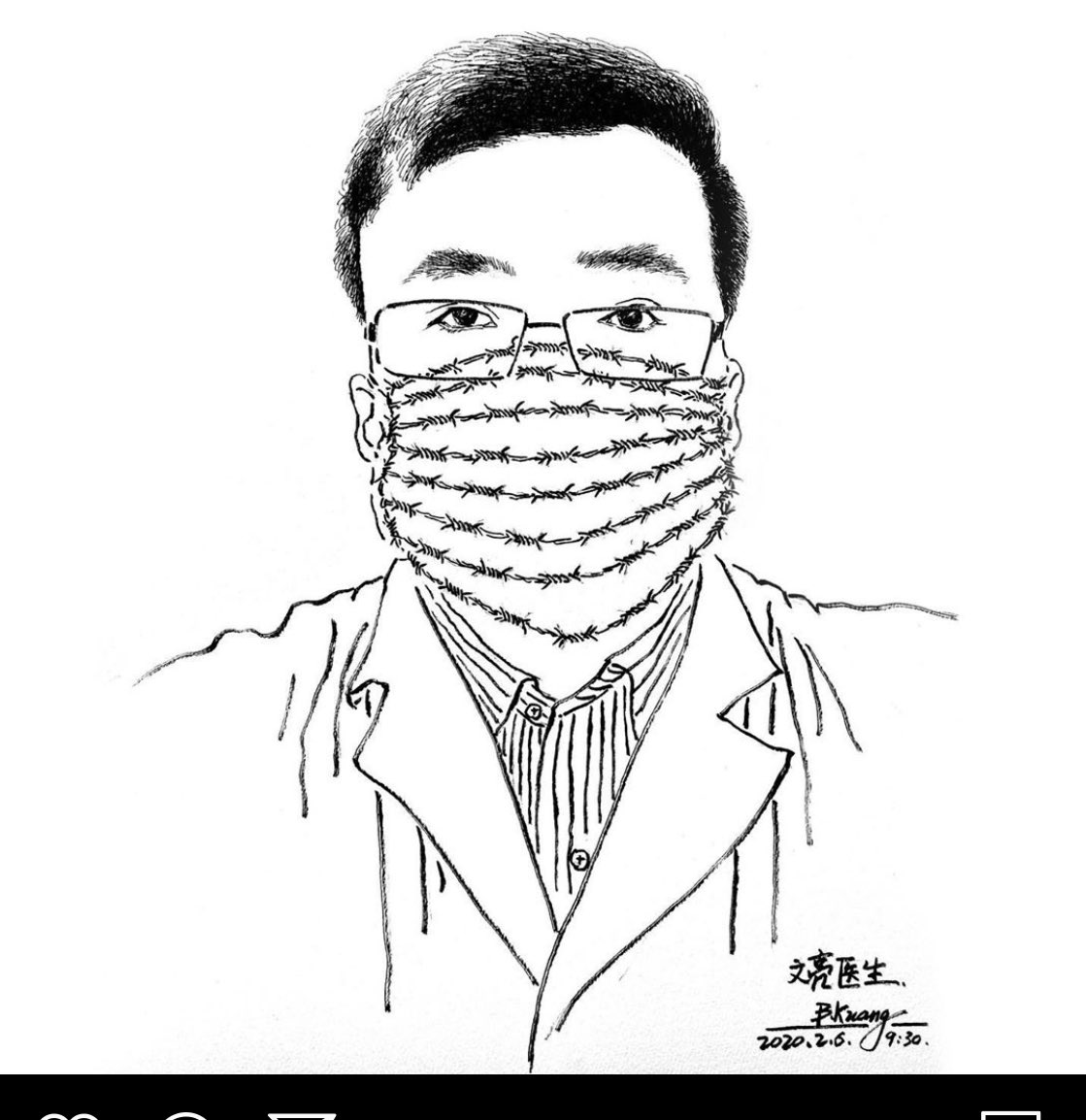 Not ok. His death could have been avoided. Complete negligence. Remember what happens when government interferes with science. Repost from ⁦<a href="/nytimes/">The New York Times</a>⁩