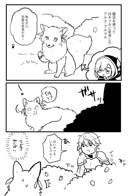海音おうち Ssdogの漫画作品一覧 人気順 海音おうち Ssdogの漫画作品一覧 人気順