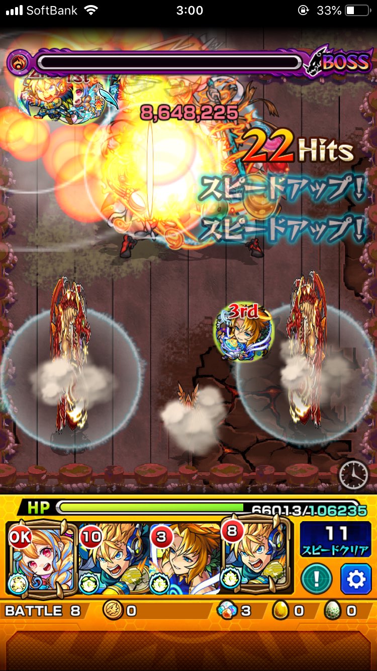 レーズン高 イザナミ勝った でもこれオワコン 死語 感すごすぎる催しだと思う 運営がどんなゲームを好きでどんなゲームを見てきたのかを想像するとき 日本のいや地球の人なのかなと疑ってしまうような企画 T Co P3r8kgx9le Twitter